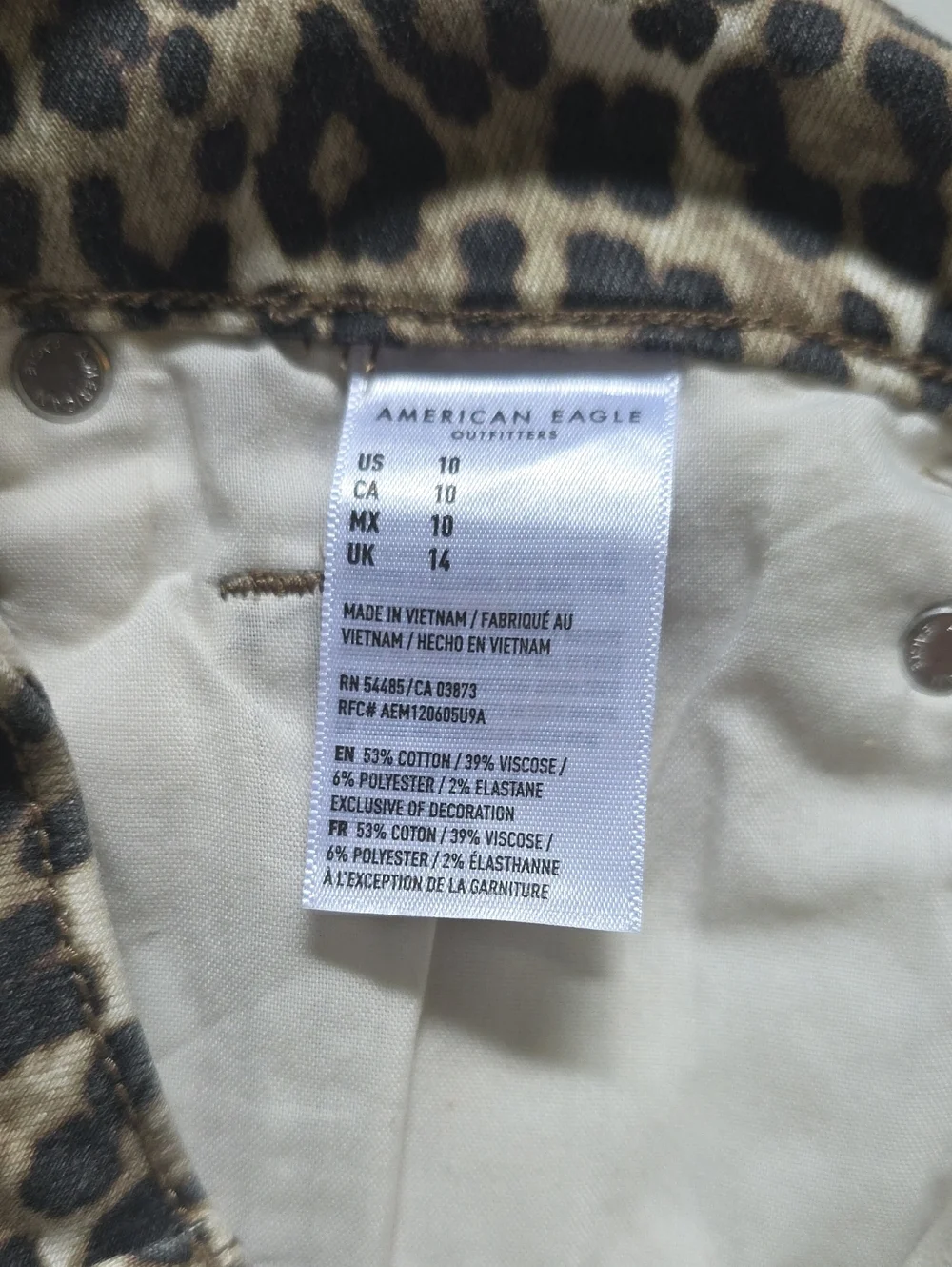 NWT American Eagle Leopard Print Next Level Stretch Shorts - Size 10